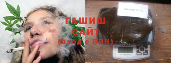 стаф Вязники